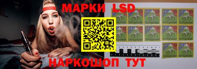 меф Брянск