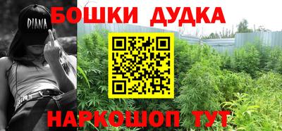 кокаин VHQ Балаково