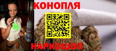трава Балашиха