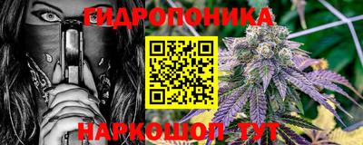 кокаин VHQ Балаково